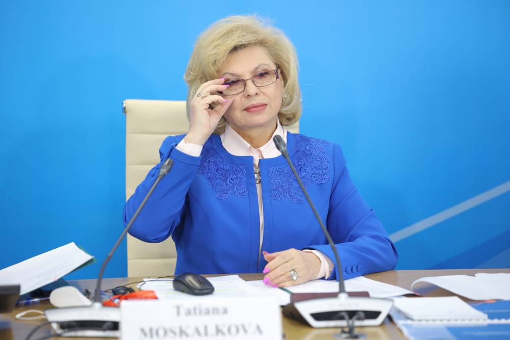 13p_moskalkova1.jpg
