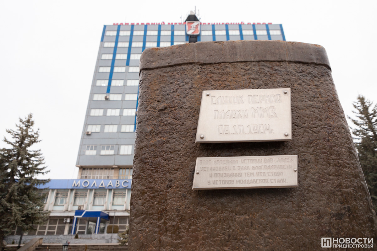 slitok_20230125-img_7906.jpg