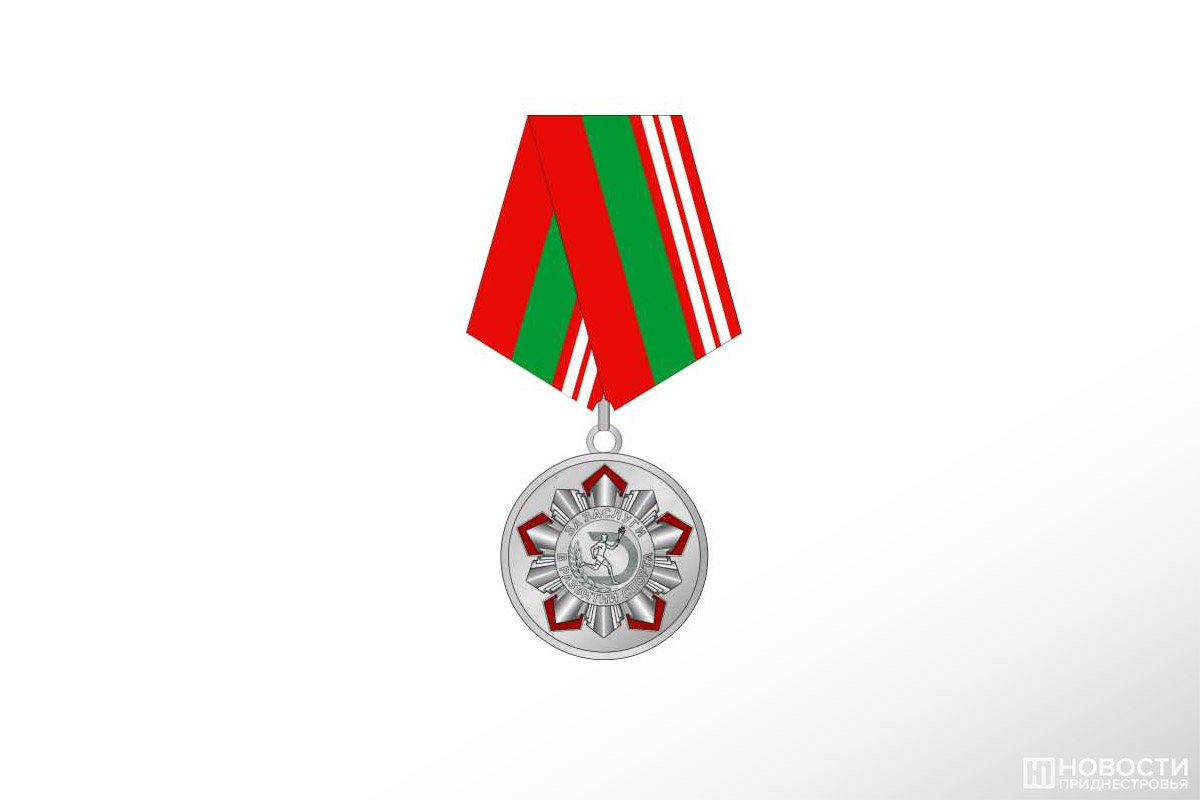 za_zaslugi_v_razvitii_sporta_ii_stepeni_160123.jpg