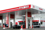 Фото: novostienergetiki.ru