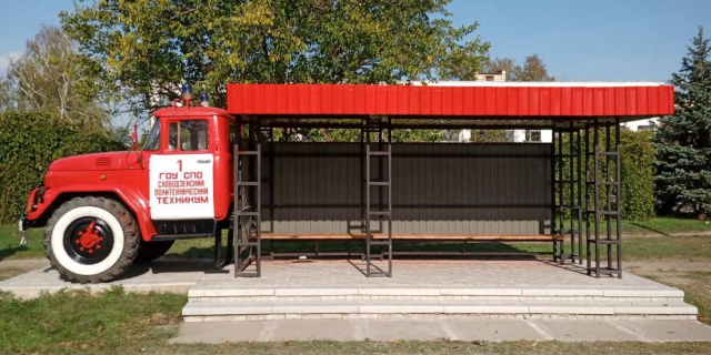 Фото: slobodzeya.gospmr.org