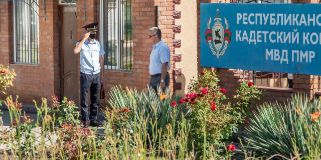 Фото: president.gospmr.org