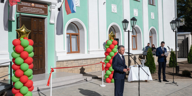 Фото: president.gospmr.org