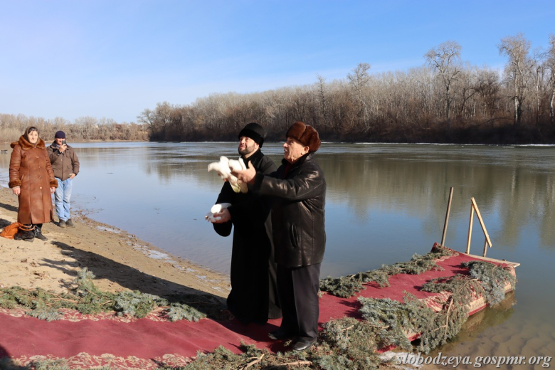 Фото: slobodzeya.gospmr.org