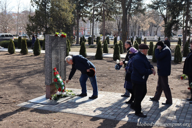 Фото: slobodzeya.gospmr.org