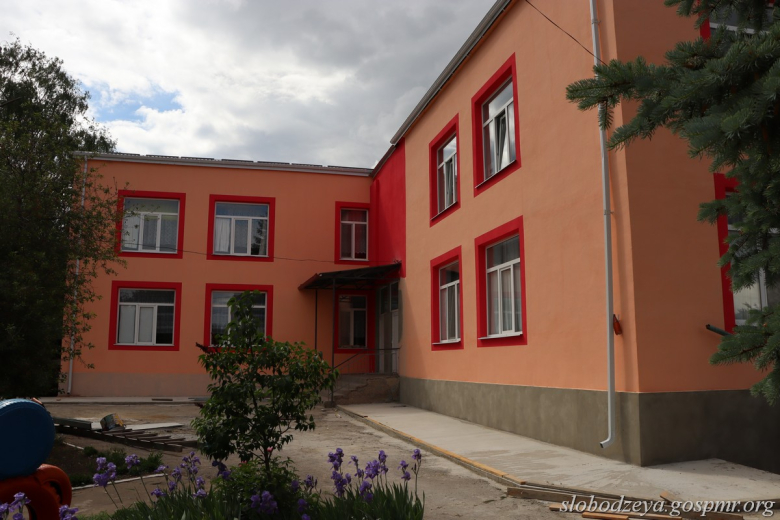 Фото: slobodzeya.gospmr.org