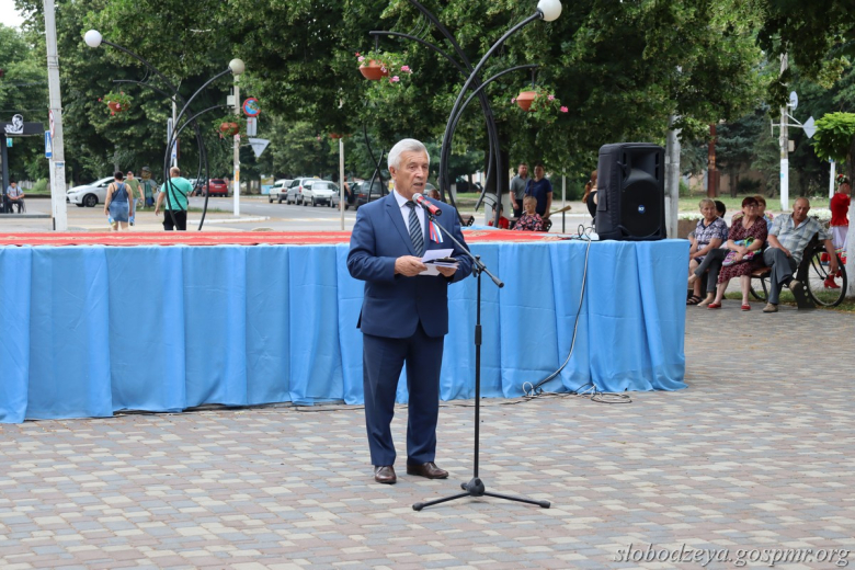 Фото: slobodzeya.gospmr.org