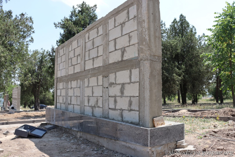 Источник: Слободзейская госадминистрация 