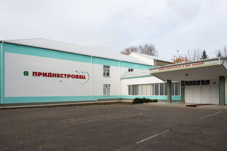 Фото: пресс-служба Президента