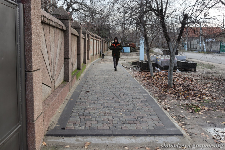 Фото: slobodzeya.gospmr.org