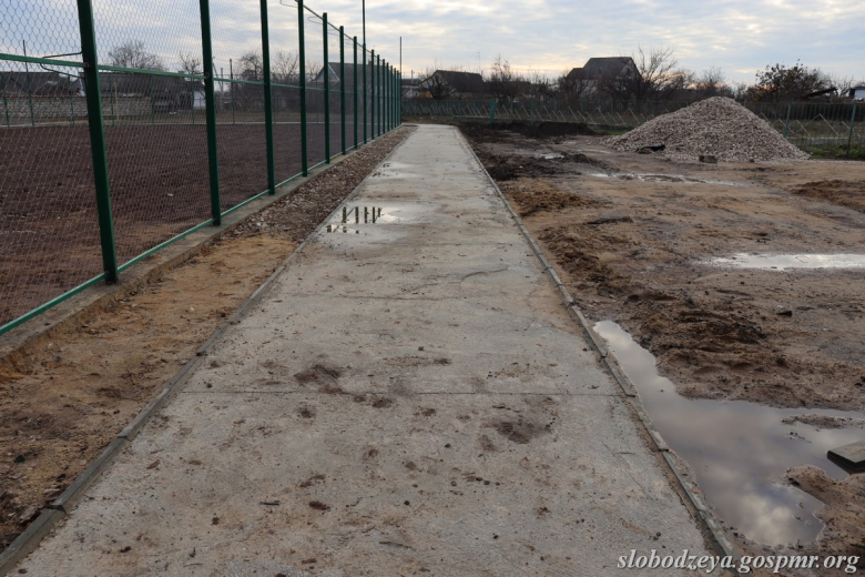 Фото: slobodzeya.gospmr.org
