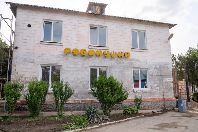 Фото: president.gospmr.org