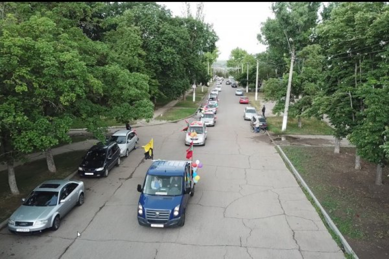 Фото: bendery-ga.org