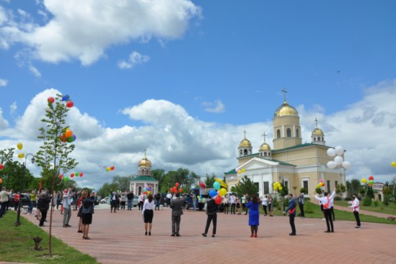 Фото: bendery-ga.org