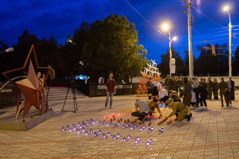 Фото: bendery-ga.org