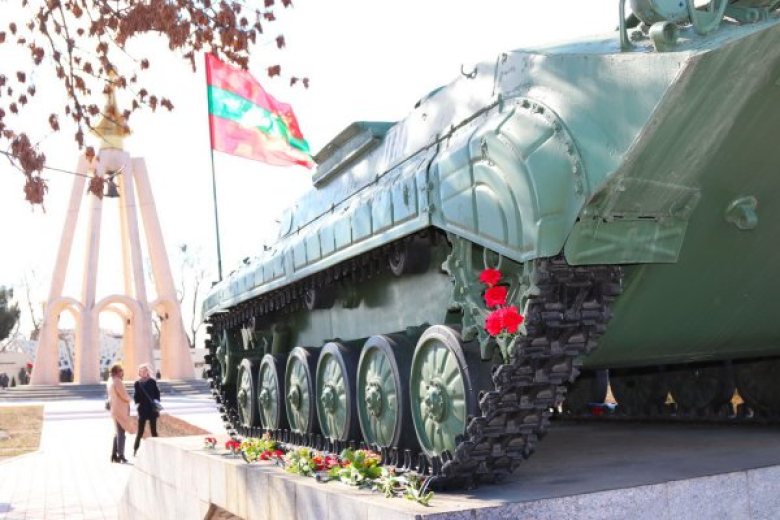 Фото: bendery-ga.org