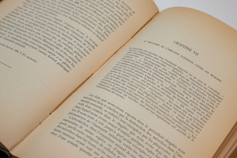 Докторская диссертация «Иммунитет» Ильи Мечникова