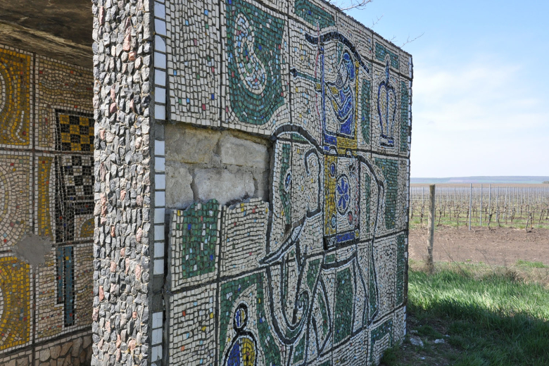 Источник фото: Дубоссарская госадминистрация