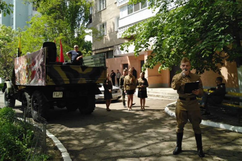 Фото: t.me/bendery_tv