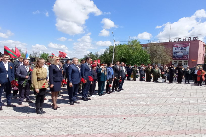 Фото: bendery.org