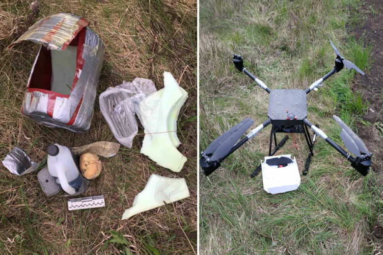 Фото: t.me/mvdpmr