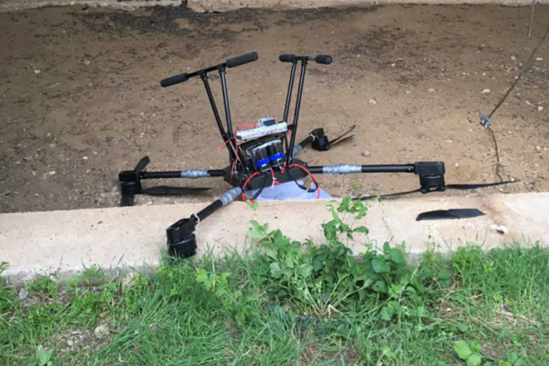 Фото: t.me/mvdpmr