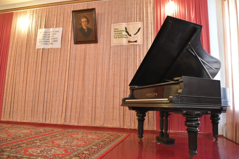 Фото: rybnitsa.org