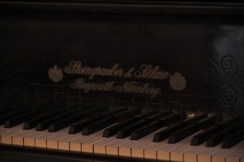 Фото: rybnitsa.org