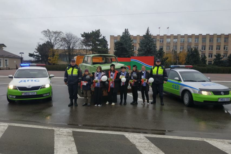 Григориополь. Фото: t.me/mvdpmr