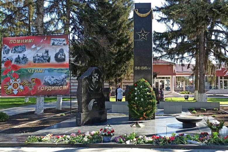 Фото: grig-admin.idknet.com