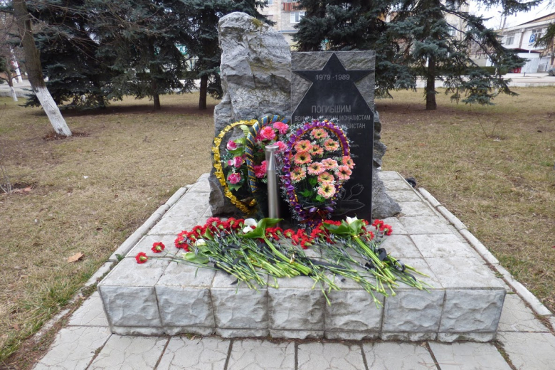 Фото: grig-admin.idknet.com