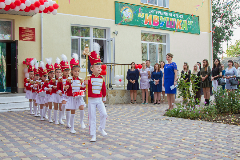 Фото: пресс-служба Президента.