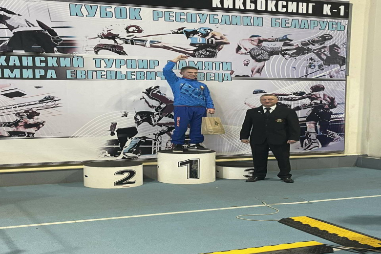 Фото: t.me/gossportpmr