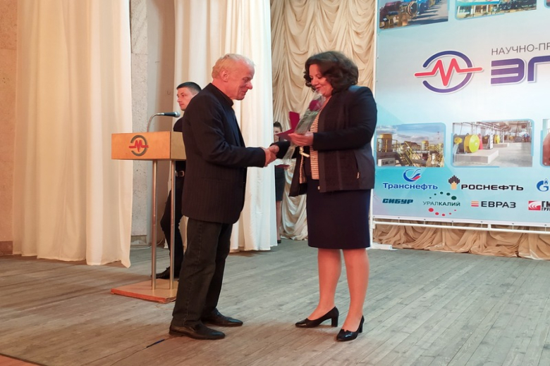 Фото: ao-electromash.ru