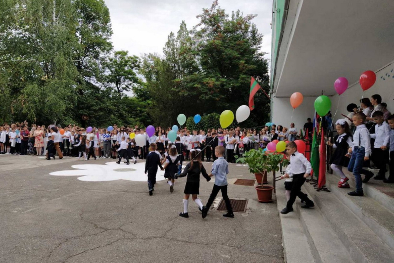 Фото: t.me/bendery_tv