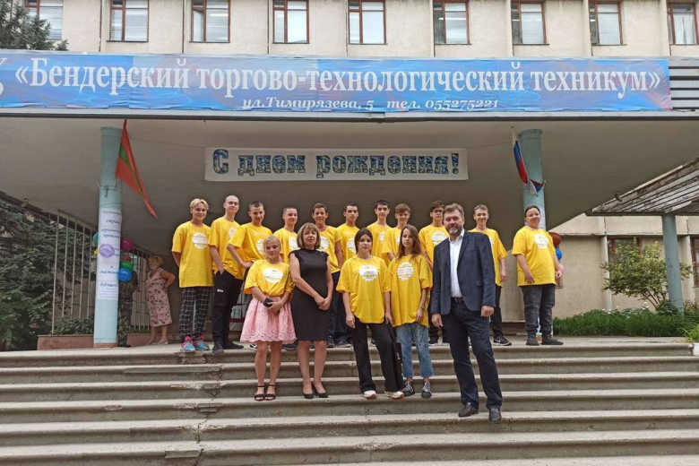 Фото: t.me/bendery_tv