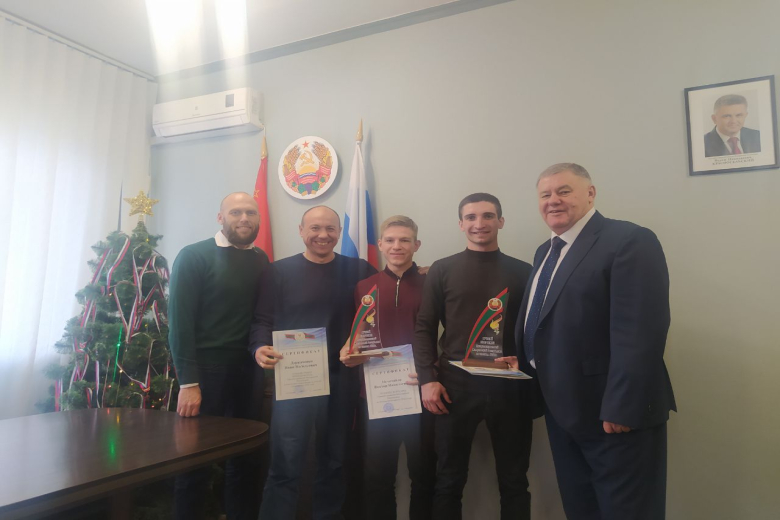 Фото: t.me/gossportpmr