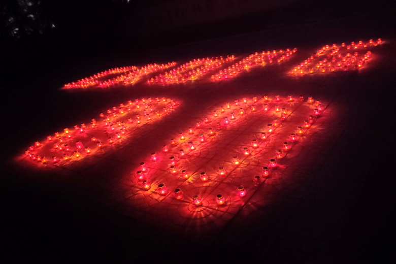 Фото: rybnitsa.org