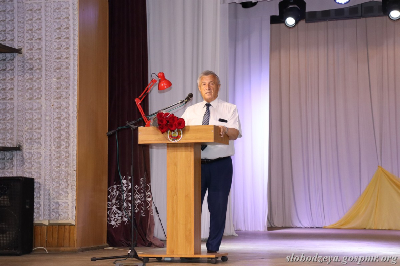 Фото: slobodzeya.gospmr.org