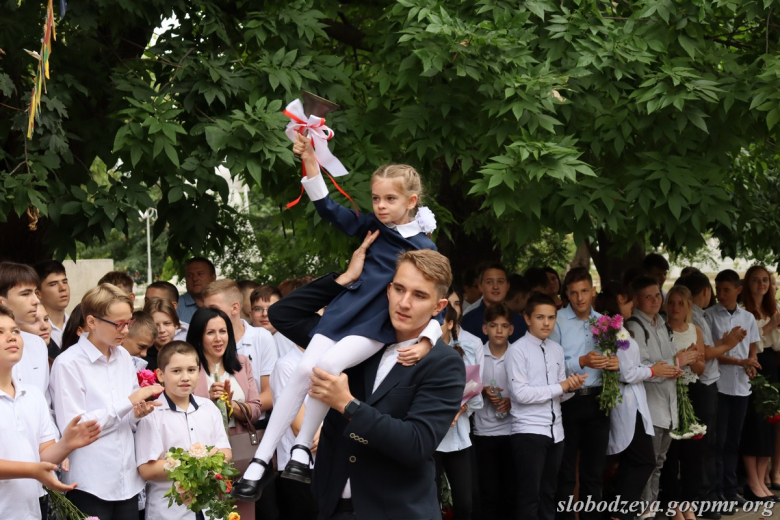 Фото: slobodzeya.gospmr.org