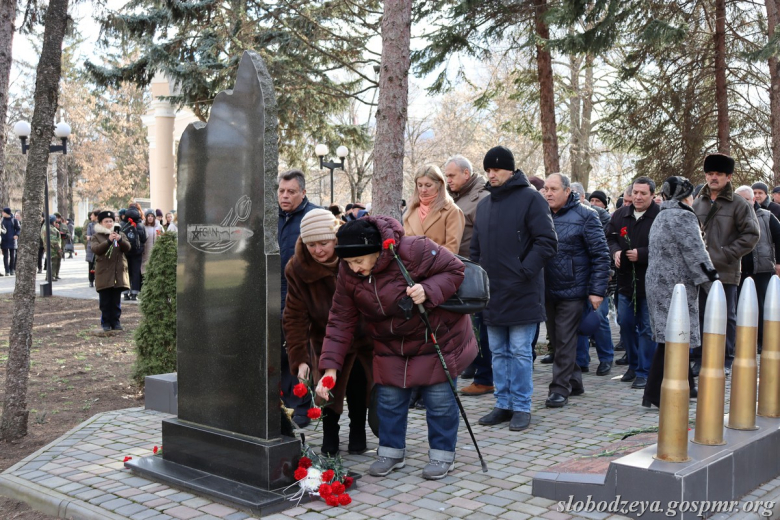 Фото: slobodzeya.gospmr.org