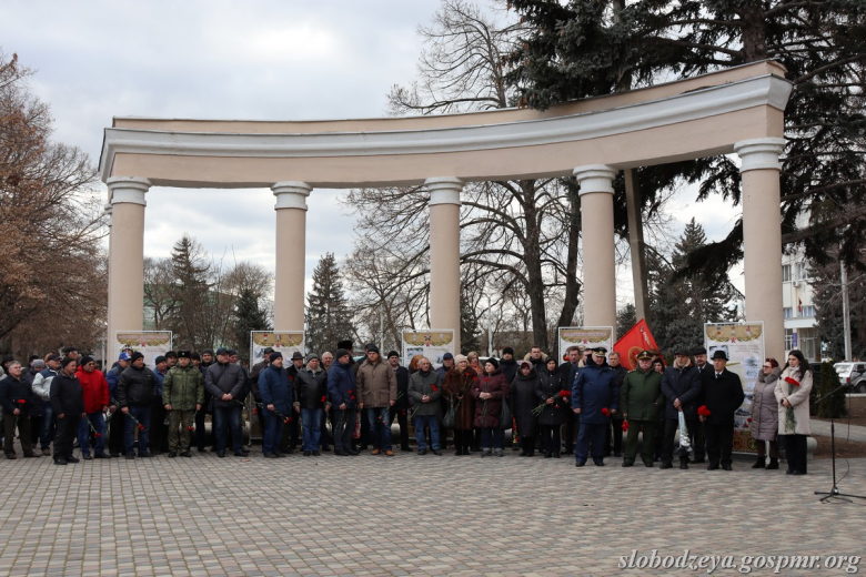 Фото: slobodzeya.gospmr.org