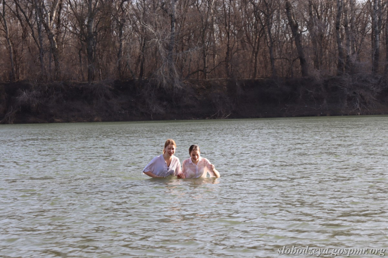 Фото: slobodzeya.gospmr.org