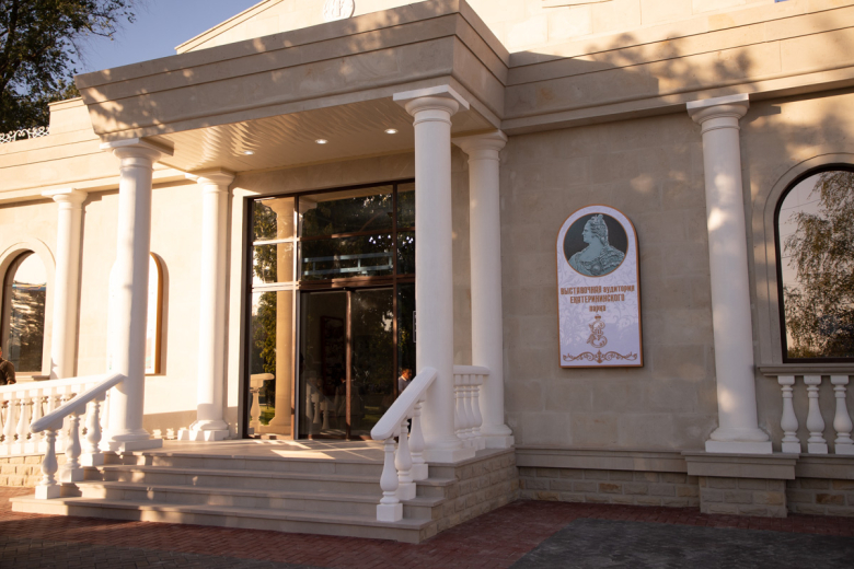 Выставочный зал