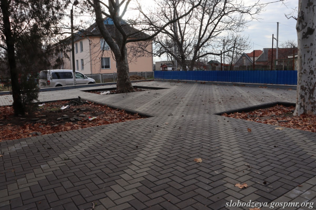 Фото: slobodzeya.gospmr.org