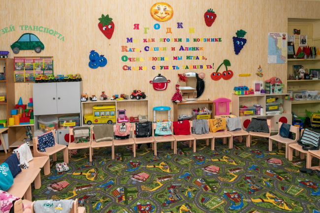 Фото: president.gospmr.org