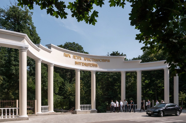 Фото: president.gospmr.org