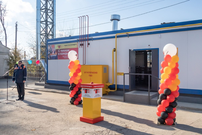 Фото: president.gospmr.org