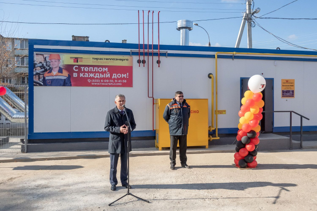 Фото: president.gospmr.org