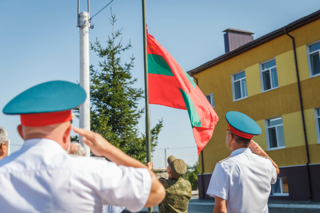 Фото: Минобороны ПМР